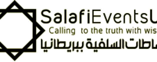 Salafi Events UK